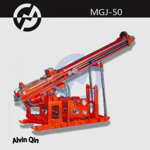 China MGJ-50 horizontal drilling rig concrete wall drilling supplier