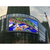 China Outdoor Curved Soft LED Screen SMD RGB LED Screen Display P6.25 Front Service on sale