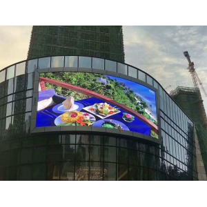 Outdoor Curved Soft LED Screen SMD RGB LED Screen Display P6.25 Front Service