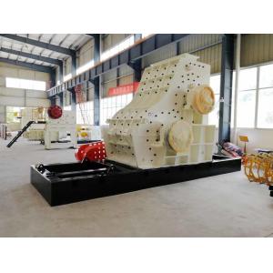 Customized Minerals Processing Equipment 220V / 380V Double Rotor Hammer Crusher