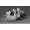 China Cigarette Outer Box Printing Inspection Machine With Data Processing Software wholesale