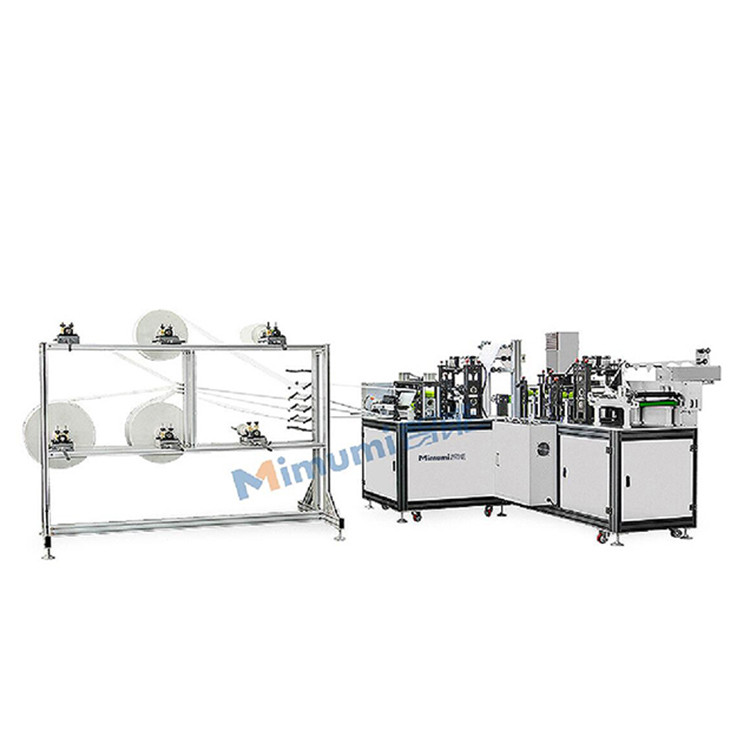 China Tipo de dobramento máscara médica de N95 que faz a máquina não tecida da máscara da máquina supplier