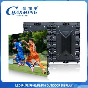 China Large Billboard Fixed Outdoor Led Advertising Display P4 P5 P6 P8 supplier