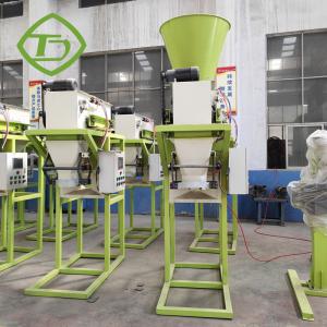Multi-function Packaging Scale for Organic Fertilizer Packaging Machine