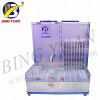 China R404A 5.5KW Commercial Ice Machine , Seawater Ice Machine on sale