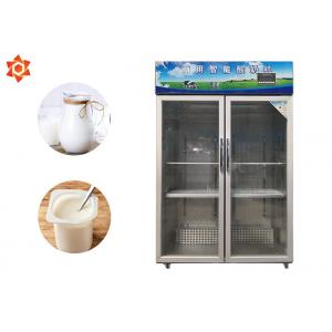 Frozen Industrial Yogurt Making Machine 125W Cooling Power 50 * 55 * 120cm