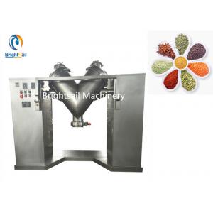 Commercial Spice Powder Machine Mixer Dry Chili Masala Flour Mixing Equipment
