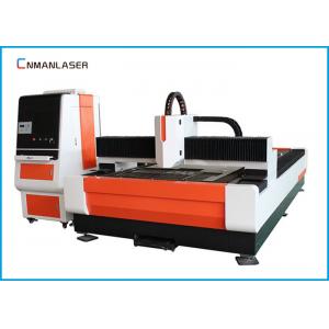 China Wood Laser Cutting Engraving Machine To Make Wooden Letters Engraver And Cutter supplier