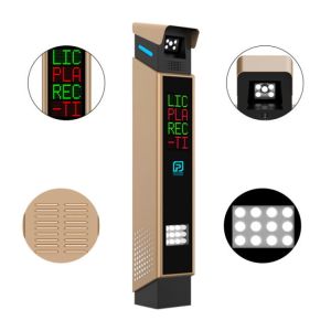 China Precision License Plate Recognition: All-in-One 4MP LPR Camera & Controller System for Automated Parking wholesale