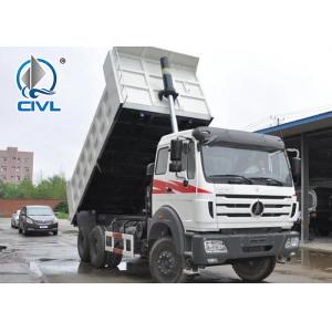 China New BEIBEN Heavy Duty Dump Truck  6x4 20 Cubic BeiBen 10 Wheels Heavy Tipper Truck supplier