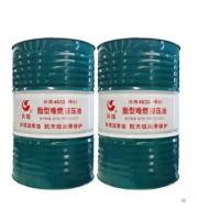 China 10w30 Hydraulic Air Compressor Lubricant Oil Great Wall OEM on sale