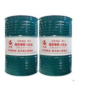 10w30 Hydraulic Air Compressor Lubricant Oil Great Wall OEM