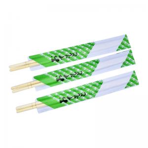 China China wholesale round Eco-friendly Natural Disposable 200mm 230mm bamboo chopsticks supplier