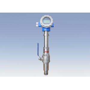 insertion inserted type electromagnetic flow meter welding connection no ball valve