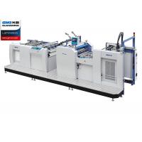 China Paper Fully Automatic Paper Lamination Machine 1 Year Warranty SW - 820 on sale