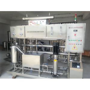 Commercial Ro System Pure Drinking Water Filter Plant Stainless Steel 304