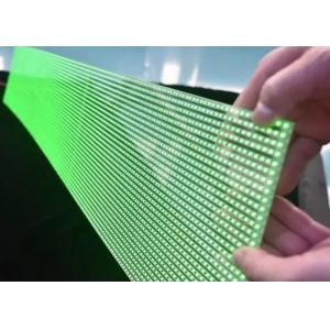 China Экраны дисплея HD SMD1921 IP43 P3.9 на открытом воздухе/крытые цифров supplier