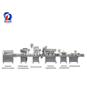 China Fully Automatic 16 Channel Tablet Counting And Capping And Cap Screwing Production Line supplier