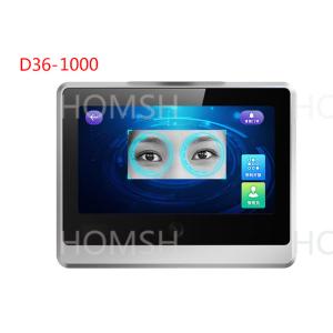 China TCP IP Iris Reader Contrôle d'accès D36-/500/1K/2K/5K/10K -10C~55C opérationnel wholesale