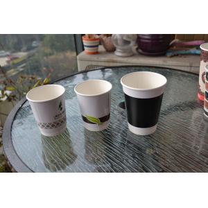 China PLA coated Paper Cups supplier