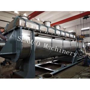 Feed Additive Vacuum Paddle Dryer Waste Residue Rotary Paddle Dryer