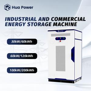 China 100kW/200kWh Outdoor Energy Storage Cabinet On-grid Off-grid Hybrid All-in-one Solar Battery Storage System supplier