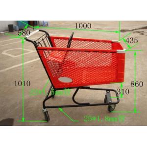 SGS Shopping Basket Trolley Large Capacity Hand Store Cart Powder Plated