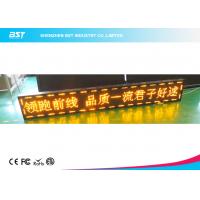 China Lightweight Advertising Led Moving Message Display / Programmable Led Message Board on sale