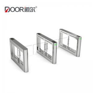 China Automatic Barrier Gate Swing Gate Turnstile Door Access Control System supplier