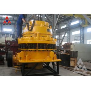 Mining Road Building Industry PSG Symons Cone Crusher 2/3/4.25/5.5 Feet cone crusher For sale Factory Price