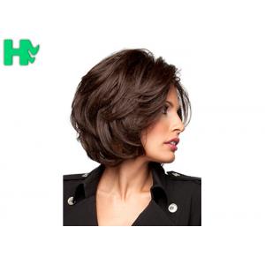 Girls Synthetic Short Curly Afro Wigs Body Wave With Natural Black