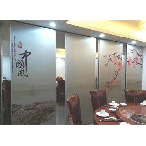 Decorative Painting Soundproof Partition Walls