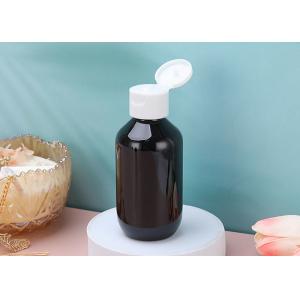 Amber Flip Top Cap PET Lotion Bottles 120ml For Cosmetic Toner Cream