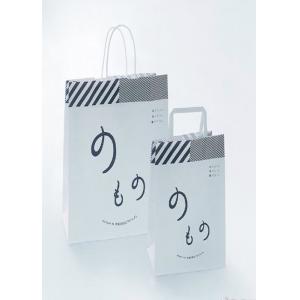 Waterproof 20*11*22cm Craft Paper Shopping Bags