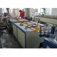 China Plastic PP PE Profile Extrusion Line / PP PE Plastic Profile Production Line For Decoration on sale