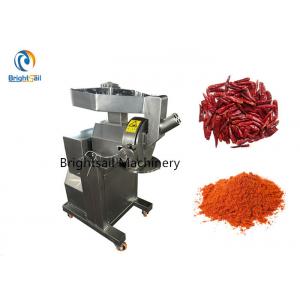 China Dried Chili Spice Powder Machine 10 To 40 Mesh Pepper Flour Hammer Mill Grinder supplier