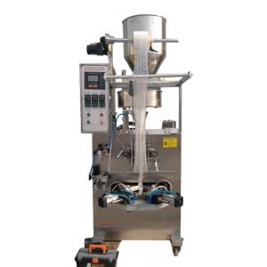 Electric Driven Type Automatic Bag Packing Machine Used For Chocolate Beans