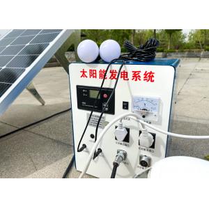 3KW PV Small Home Solar System Kits 240V Stable Long Life