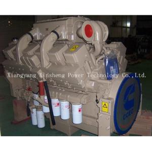 China Original CCEC Cummins Water Cooled Diesel Engine Generator KTA38- G2 38L Displacement supplier