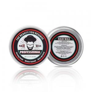 China 60g/pc Mens Cream Pomade Medium Hold Water Based All Day Hold Premium Hair Styling Wax supplier
