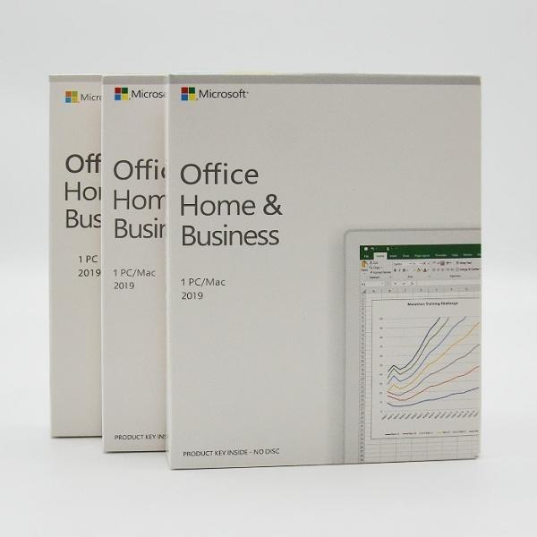 Multi Language Microsoft Office 2019 Home And Business PKC Retail Box