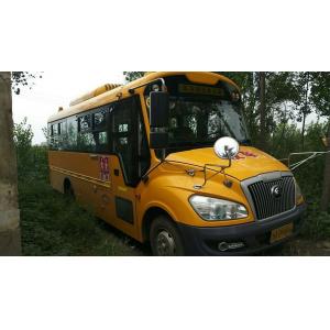 Ônibus escolar internacional usado YUTONG, ônibus escolar da segunda mão com 41 assentos