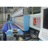 China Industrial 128 Inch 1000rpm Multi Head Embroidery Machine on sale