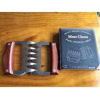 China Hot Sell Meat Bear Paws Shredder Claws Metal Meat Shredder Bear Claw Meat Forks on sale