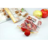 China 120 Microns Pouches For Dry Fruits 14x20cm Dried Blueberries Dried Bananas Dried Apples on sale