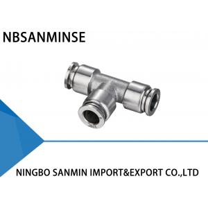 China NBSANMINSE SSPUT Connector Pneumatic Anticorrosion Air Compressor Stainless Steel Fittings Food Grade Fitting Union Tee supplier