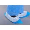 China EO Gas Disinfecting 80GSM PPE Disposable Shoe Cover wholesale