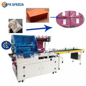 China Multi-function High Speed E-commerce Express Packaging Auto Bagging Sealing Machine supplier