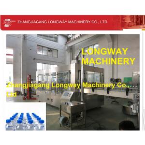 Drinking Water Bottle Plant, Mineral Water Filling Plant