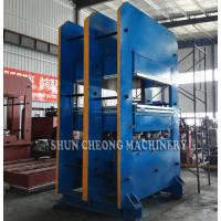 China Custom 1100T Rubber Vulcanizing Press Machine Full Automatic on sale